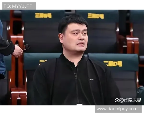 让姚明点烟的背后故事与篮球巨星的生活哲学探讨